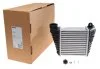 Радиатор интеркулера MAHLE MAHLE / KNECHT CI 22 000S (фото 1)
