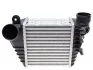 Радиатор интеркулера MAHLE MAHLE / KNECHT CI 22 000S (фото 3)