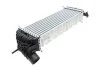 Радиатор интеркулера MAHLE MAHLE / KNECHT CI 243 000P (фото 3)