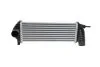Радиатор интеркулера MAHLE MAHLE / KNECHT CI 243 000P (фото 7)