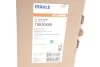 Интеркуллер MAHLE / KNECHT CI 368 000P (фото 2)