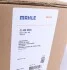 Радиатор интеркулера MAHLE / KNECHT CI 488 000S (фото 2)