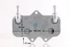 Масляний радіатор MAHLE / KNECHT CLC 116 000S (фото 11)