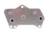 Радиатор масляный MAHLE MAHLE / KNECHT CLC 151 000S (фото 4)