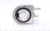 Радиатор масляный MAHLE MAHLE / KNECHT CLC 176 000S (фото 3)