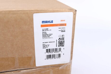 Масляный радиатор MAHLE / KNECHT CLC 25 000P