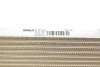 Радиатор масляный MAHLE MAHLE / KNECHT CLC 71 000P (фото 9)