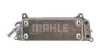 Радиатор масляный MAHLE / KNECHT CLC 77 000P (фото 11)