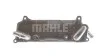 Радиатор масляный MAHLE / KNECHT CLC 77 000P (фото 12)