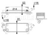 Радиатор масляный MAHLE / KNECHT CLC 77 000P (фото 2)