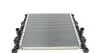 Радиатор охлаждения MAHLE MAHLE / KNECHT CR 1025 000P (фото 1)