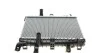 Радиатор охлаждения MAHLE MAHLE / KNECHT CR 1025 000P (фото 6)