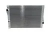 Радиатор охлаждения MAHLE MAHLE / KNECHT CR 1049 000S (фото 1)