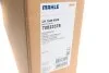 Радиатор охлаждения MAHLE MAHLE / KNECHT CR 1049 000S (фото 2)
