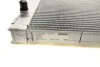 Радиатор охлаждения MAHLE MAHLE / KNECHT CR 1050 000S (фото 7)