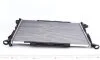 Радиатор охлаждения MAHLE MAHLE / KNECHT CR 1060 000P (фото 4)