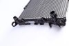 Радиатор охлаждения MAHLE MAHLE / KNECHT CR 1060 000P (фото 6)