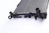 Радиатор охлаждения MAHLE MAHLE / KNECHT CR 1060 000P (фото 6)