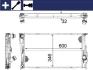 Радіатор системи охолодження MAHLE / KNECHT CR 1083 000S (фото 1)