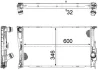 Радіатор системи охолодження MAHLE / KNECHT CR 1083 000S (фото 2)