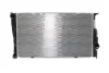 Радіатор системи охолодження MAHLE / KNECHT CR 1083 000S (фото 3)