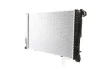 Радіатор системи охолодження MAHLE / KNECHT CR 1083 000S (фото 8)