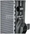 Радиатор 460 mm BMW MAHLE / KNECHT CR1090000P (фото 12)