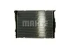Радиатор 460 mm BMW MAHLE / KNECHT CR1090000P (фото 3)