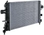 Радіатор 368 mm OPEL MAHLE / KNECHT CR1091000S (фото 8)