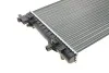 Радиатор системы охлаждения MAHLE / KNECHT CR 1096 000S (фото 9)
