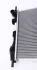 Радіатор охолодження MAHLE MAHLE / KNECHT CR 1143 000S (фото 4)