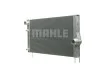 Радиатор охлаждения двигателя F01/F02/F03/F04 MAHLE / KNECHT CR 1147 000P (фото 4)