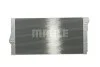 Радиатор охлаждения двигателя F01/F02/F03/F04 MAHLE / KNECHT CR 1147 000P (фото 7)