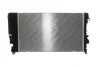 Радиатор охлаждения двигателя MAHLE / KNECHT CR1173000P (фото 6)