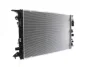 Радіатор охолодження MAHLE / KNECHT CR 1201 000S (фото 5)