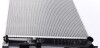 Радиатор охлаждения MAHLE MAHLE / KNECHT CR 1237 000S (фото 4)