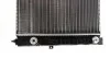 Радиатор охлаждения MAHLE MAHLE / KNECHT CR 132 000S (фото 3)