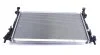 Радиатор охлаждения MAHLE MAHLE / KNECHT CR 1344 000S (фото 1)