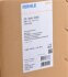Радиатор охлаждения MAHLE MAHLE / KNECHT CR 1344 000S (фото 2)