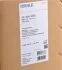 Радиатор охлаждения MAHLE MAHLE / KNECHT CR 1344 000S (фото 2)