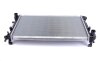 Радиатор охлаждения MAHLE MAHLE / KNECHT CR 1344 000S (фото 7)