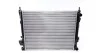Радиатор охлаждения MAHLE MAHLE / KNECHT CR 1504 000S (фото 1)