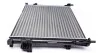 Радиатор охлаждения MAHLE MAHLE / KNECHT CR 1504 000S (фото 3)