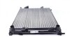 Радиатор охлаждения MAHLE MAHLE / KNECHT CR 1504 000S (фото 5)
