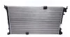 Радиатор охлаждения MAHLE MAHLE / KNECHT CR 1505 000S (фото 1)