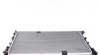 Радиатор охлаждения MAHLE MAHLE / KNECHT CR 1505 000S (фото 3)