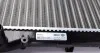 Радиатор охлаждения MAHLE MAHLE / KNECHT CR 1505 000S (фото 5)
