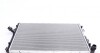 Радиатор охлаждения MAHLE MAHLE / KNECHT CR 1539 001S (фото 1)