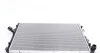 Радиатор охлаждения MAHLE MAHLE / KNECHT CR 1539 001S (фото 1)