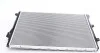 Радиатор охлаждения MAHLE MAHLE / KNECHT CR 1539 001S (фото 3)